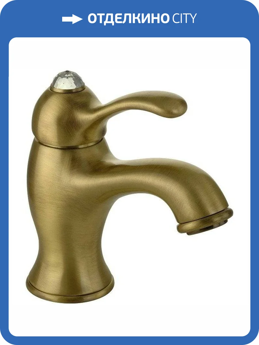 Смеситель для раковины Migliore Lem Swarovski 18877 бронза фото 3