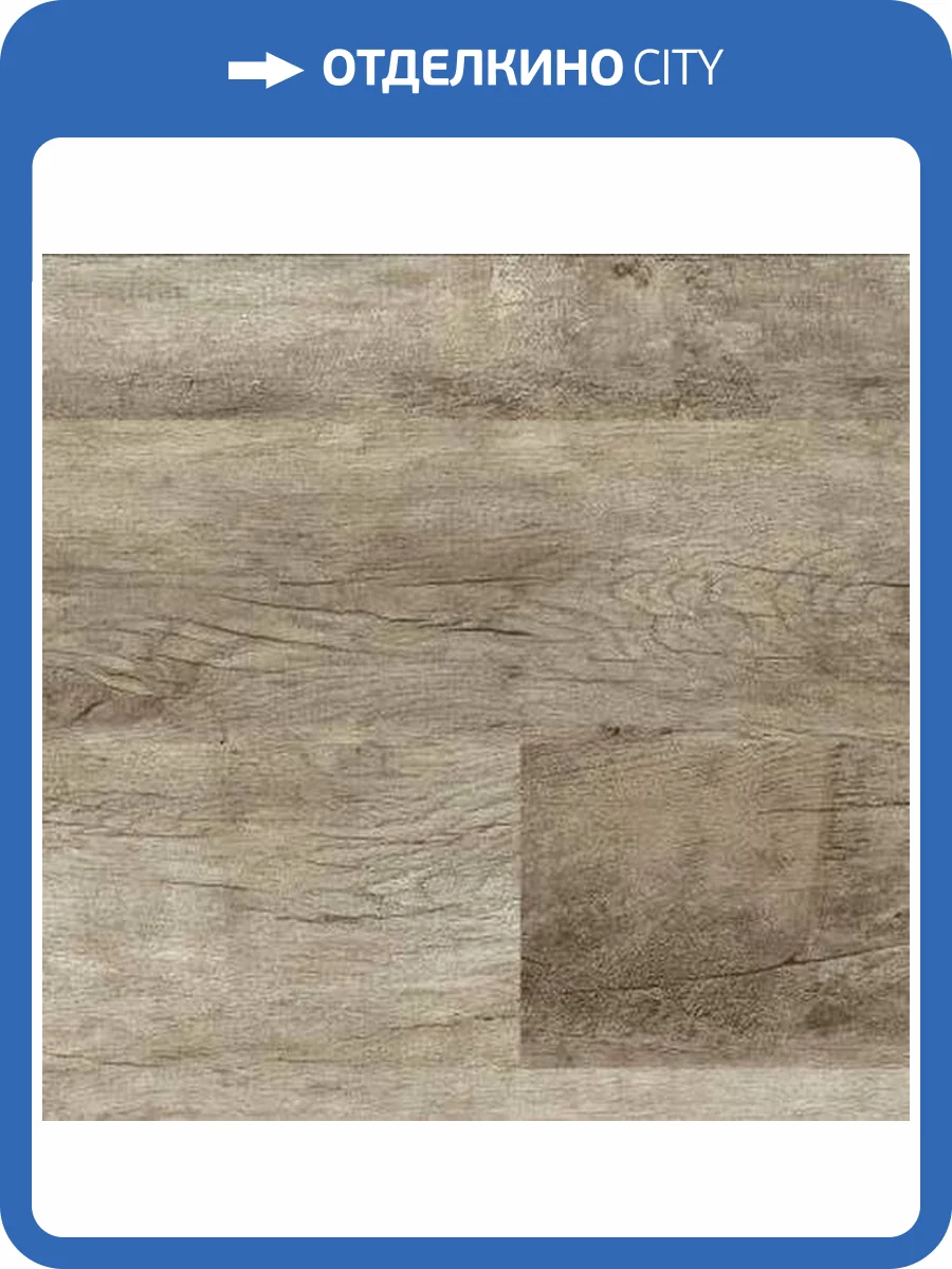 Ламинат Woodstyle Novafloor 8/33 Дуб Ламбро 1380x193 фото 2
