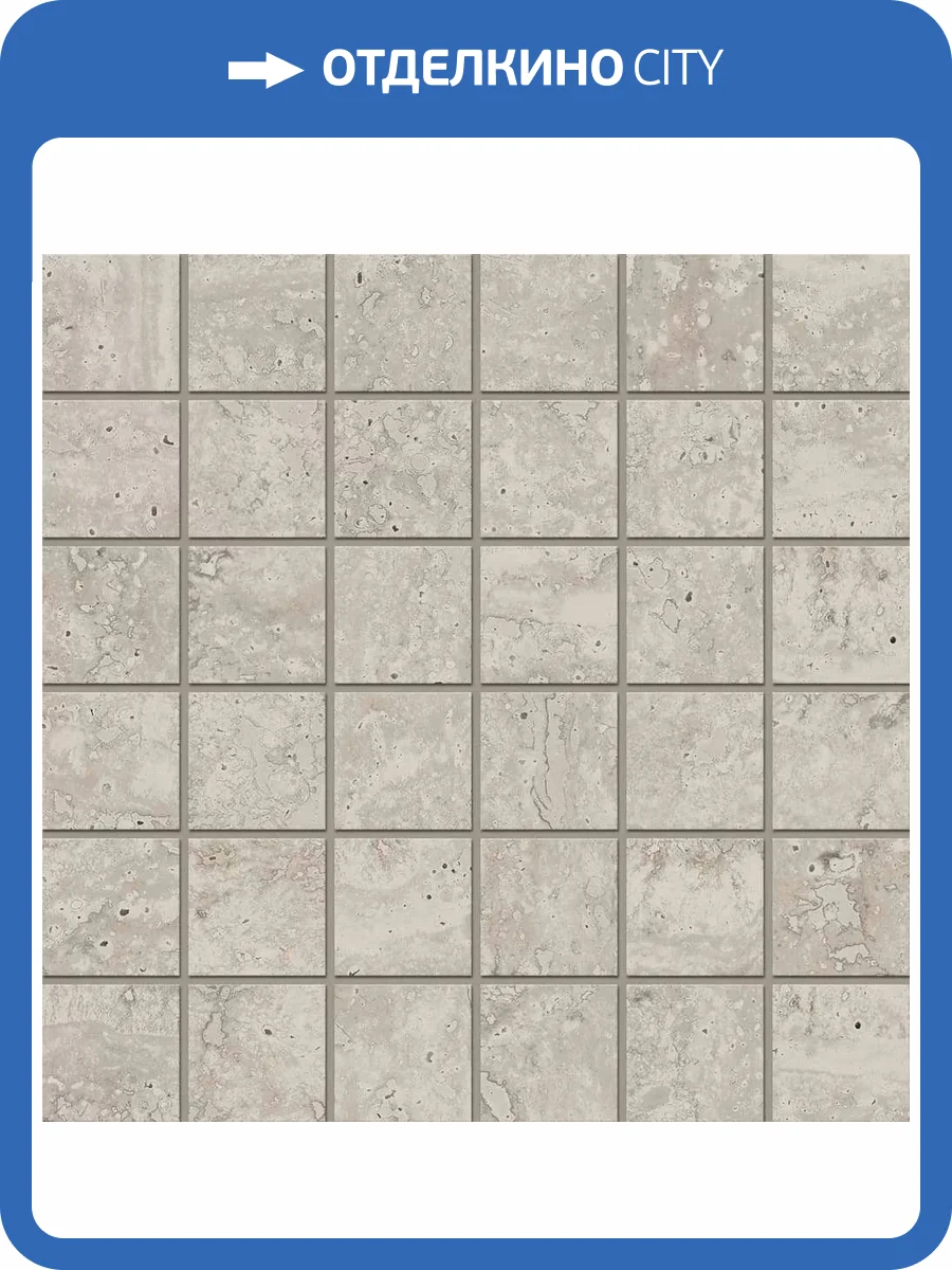 Мозаика Estima City Stride 70632 Mosaic/RE01_NS/30x30x8/5x5 White (5x5) 30x30 фото 8