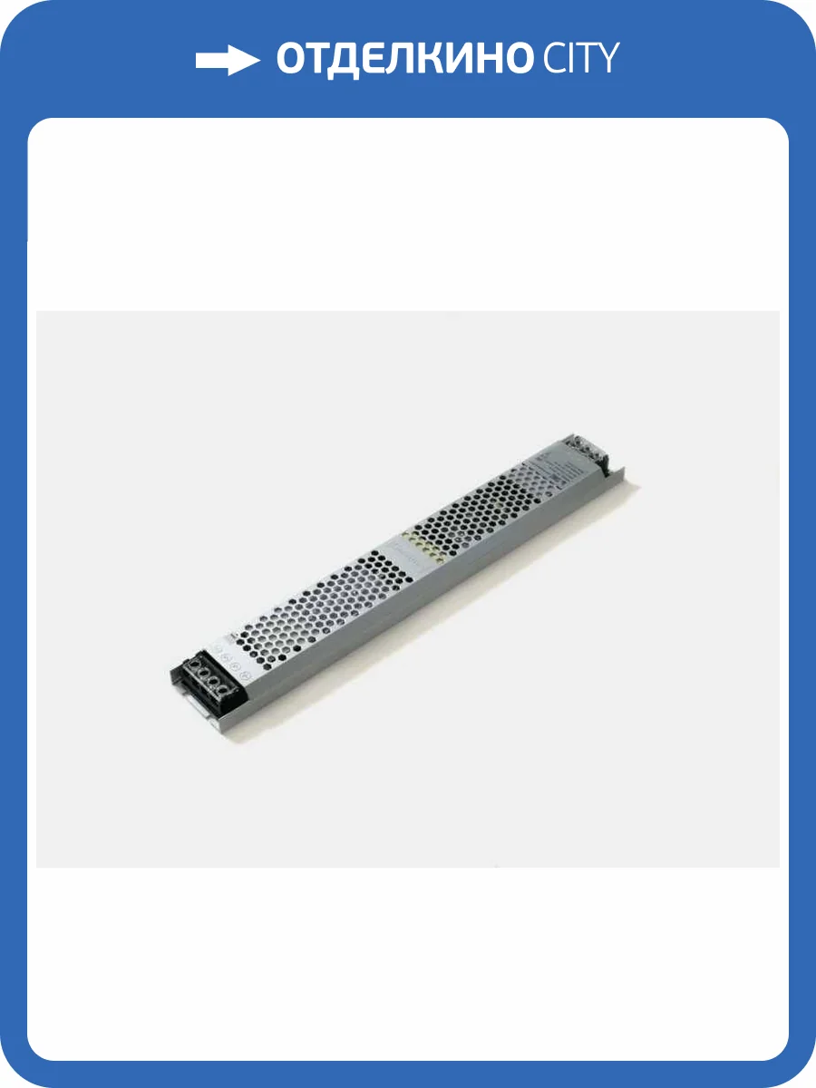 Блок питания SWG XT-400-24 фото 2