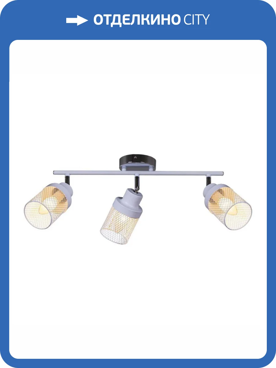 Спот Reluce 05905-0.8-03 WH+CR фото 4