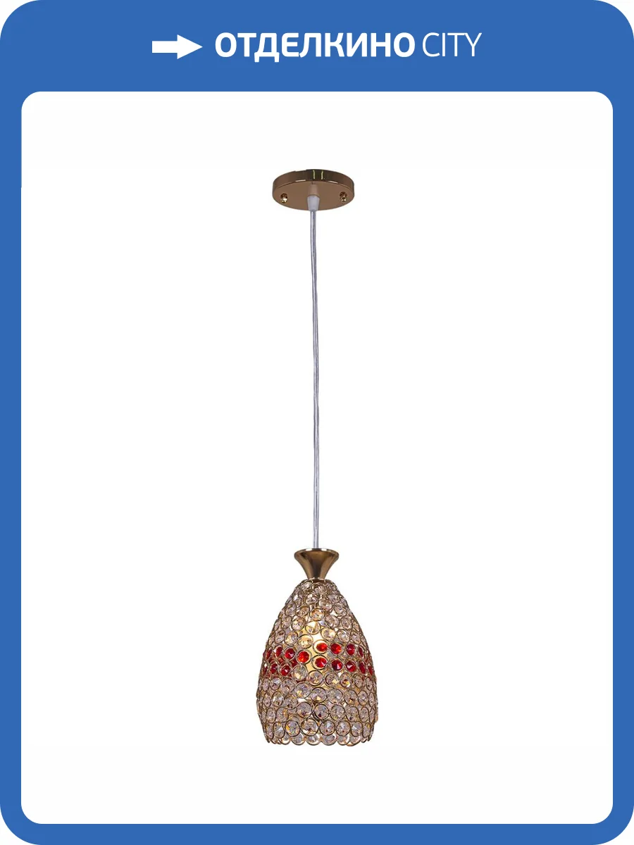 Подвесной светильник Reluce 02396-0.4-01 GD фото 4