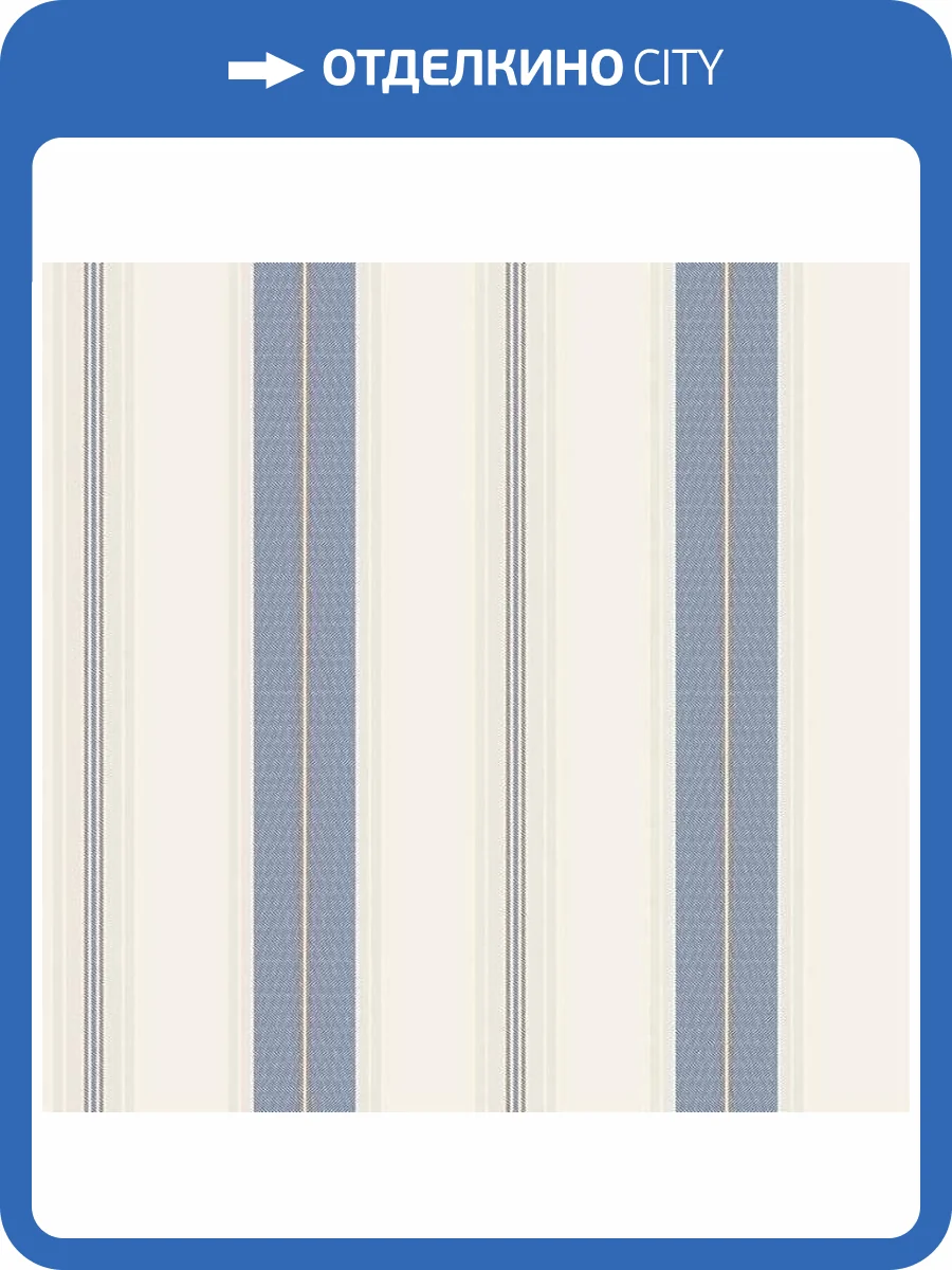 Обои флизелиновые Aura Forever Young H2911703 фото 2