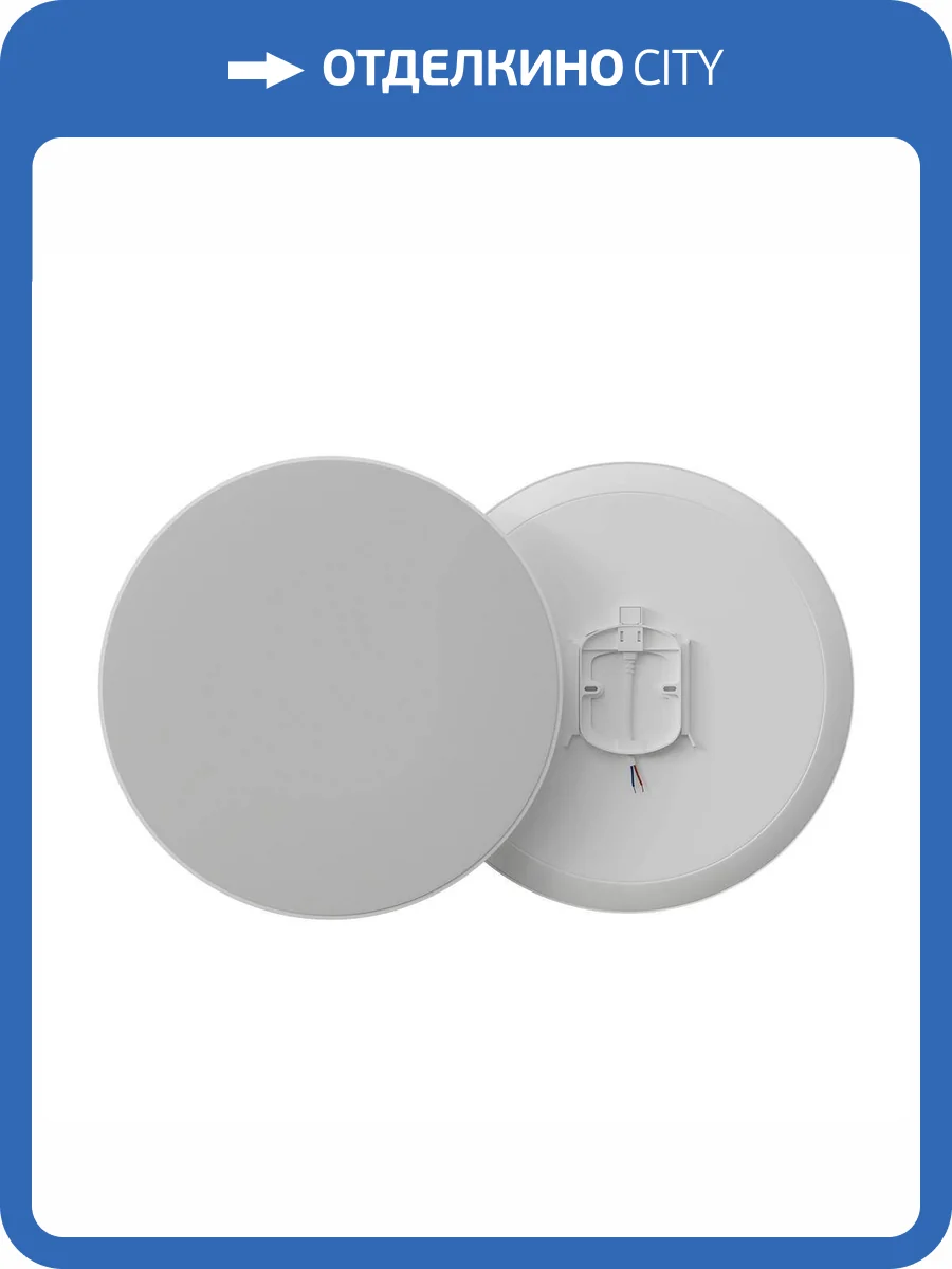 Накладной светильник Apeyron 18-146 фото 5