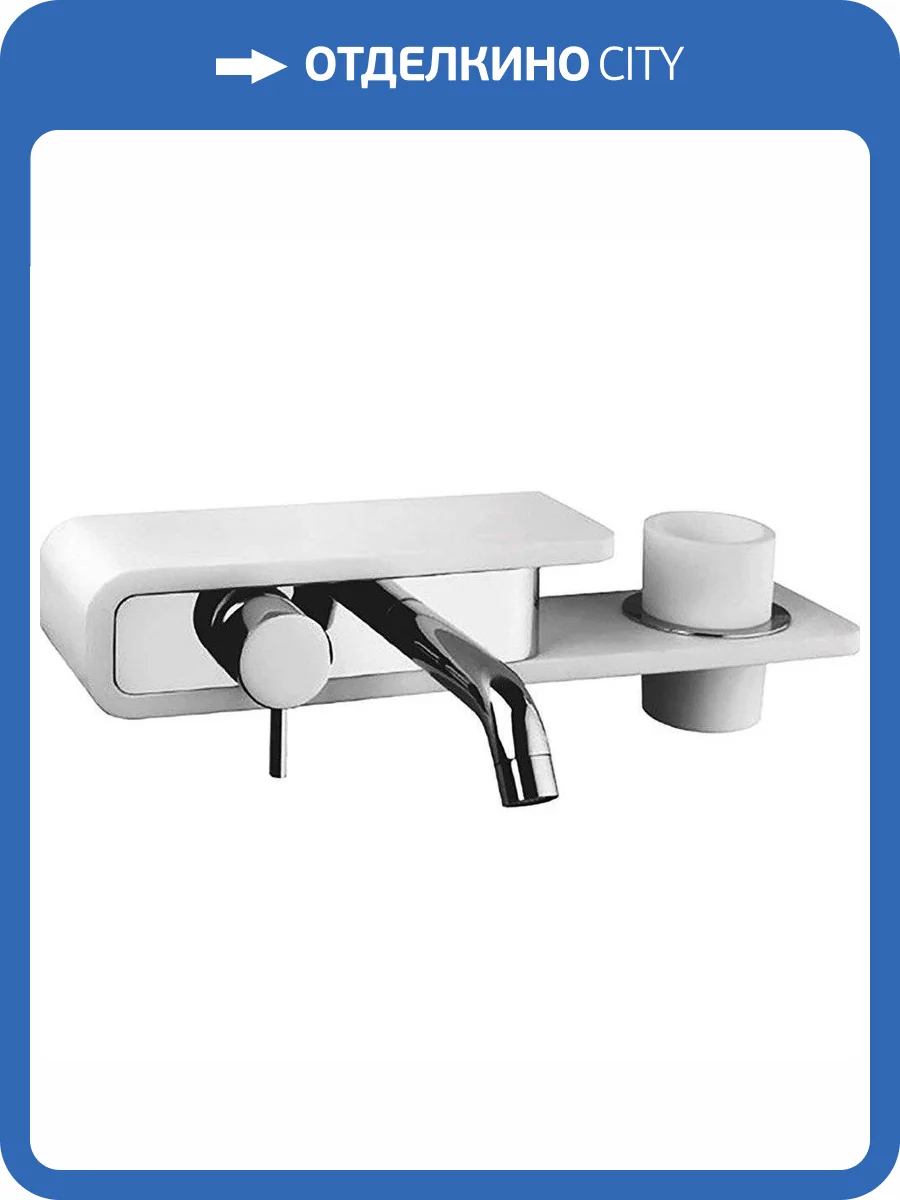 Смеситель для раковины Paini Pad PDCR208B0 фото 5