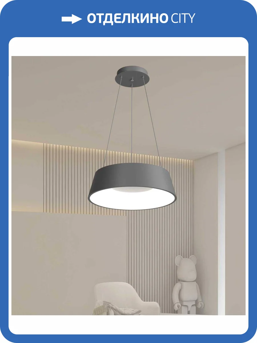 Люстра подвесная Alfa Light F0724-26 фото 2