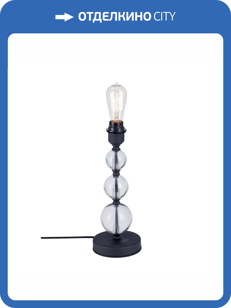 Настольная лампа Vitaluce V2939-1/1L фото 3