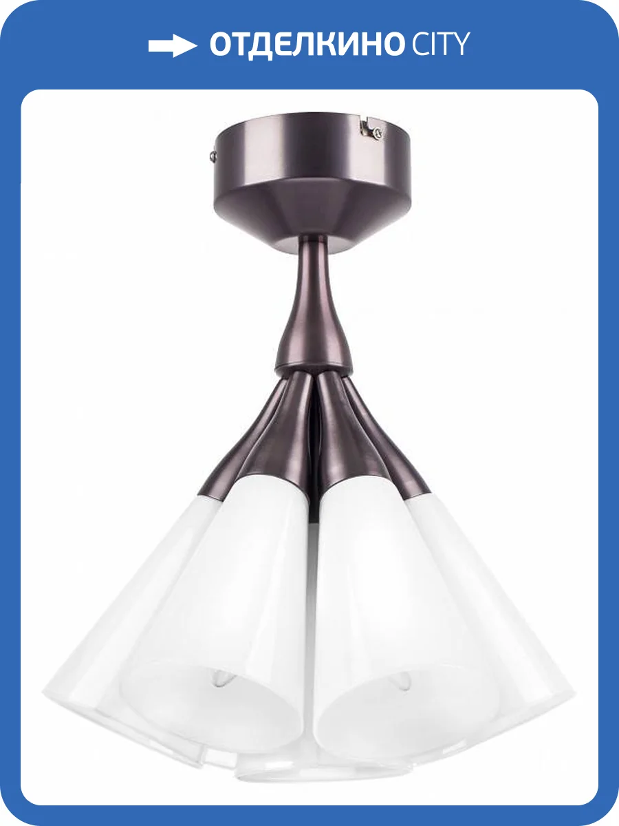 Люстра на штанге Lightstar Cone 757070 фото 4