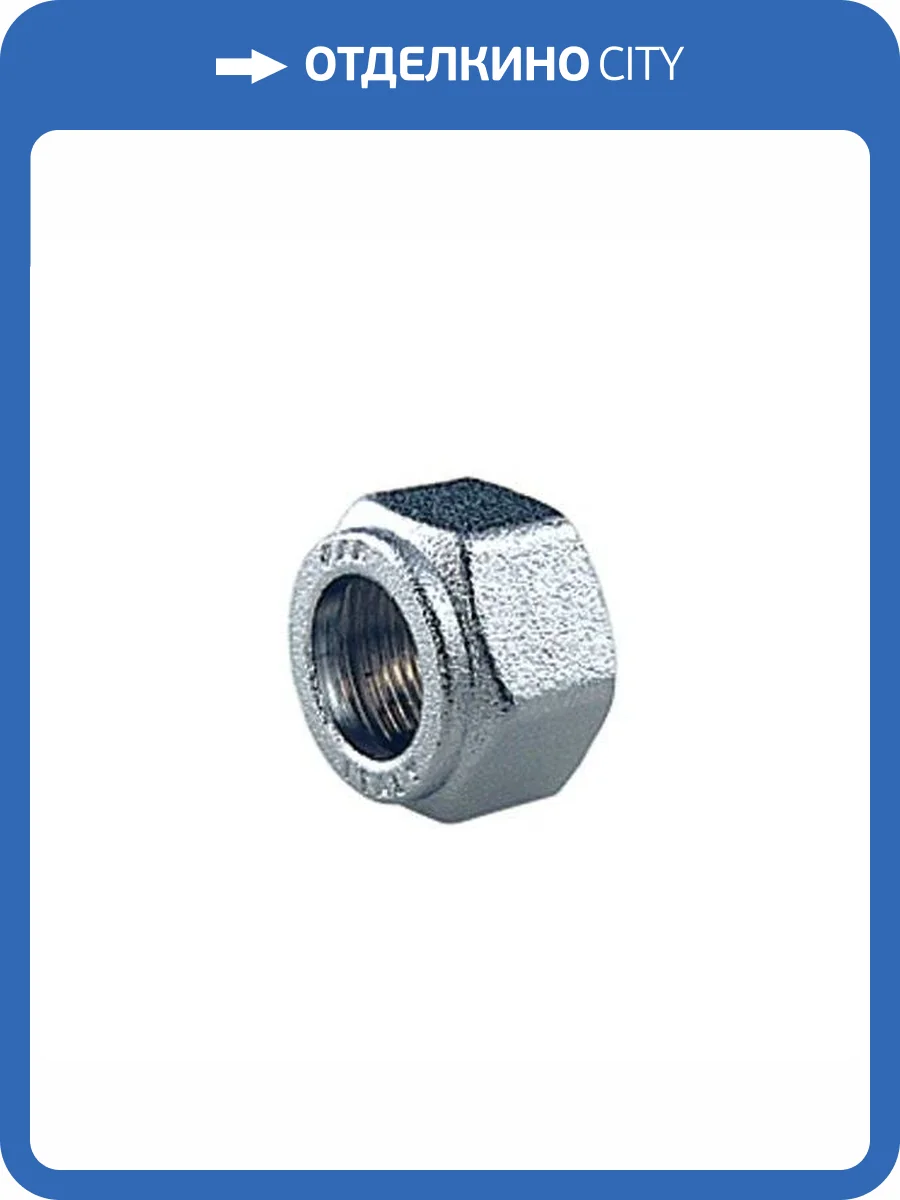 Хромированая накидная гайка FAR 16 мм для М24х19 фото 2