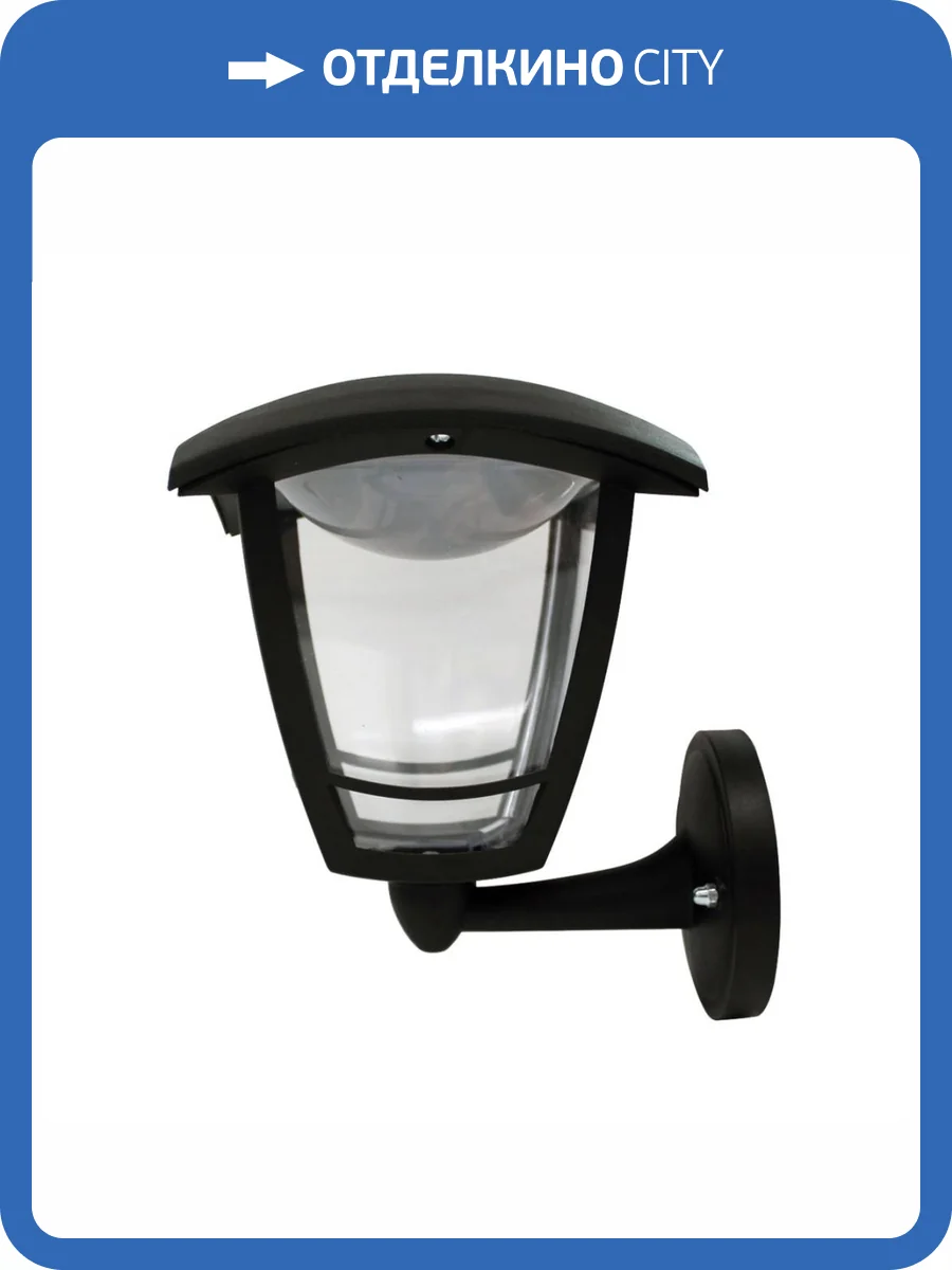 Уличный настенный светодиодный светильник Apeyron Дели 11-175 фото 6