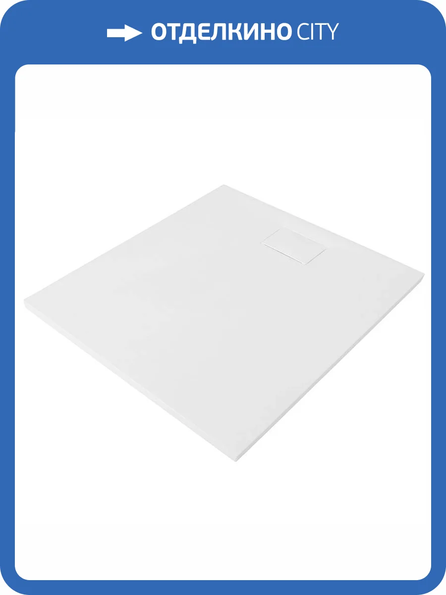 Душевой поддон Wasserkraft Main 41T22 белый, 100x90 фото 3