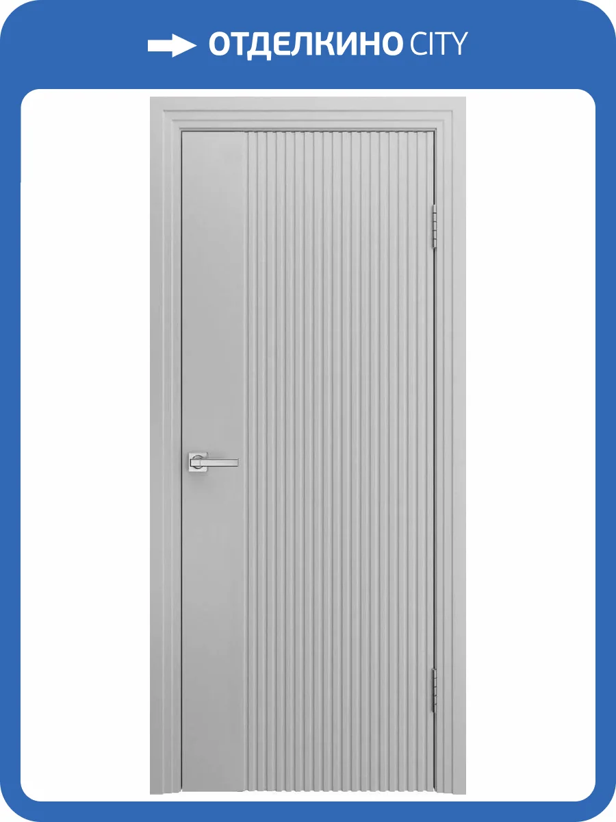 Межкомнатная дверь Шейл Дорс Ультра-1 полотно Светло-серое 900x2000 фото 2