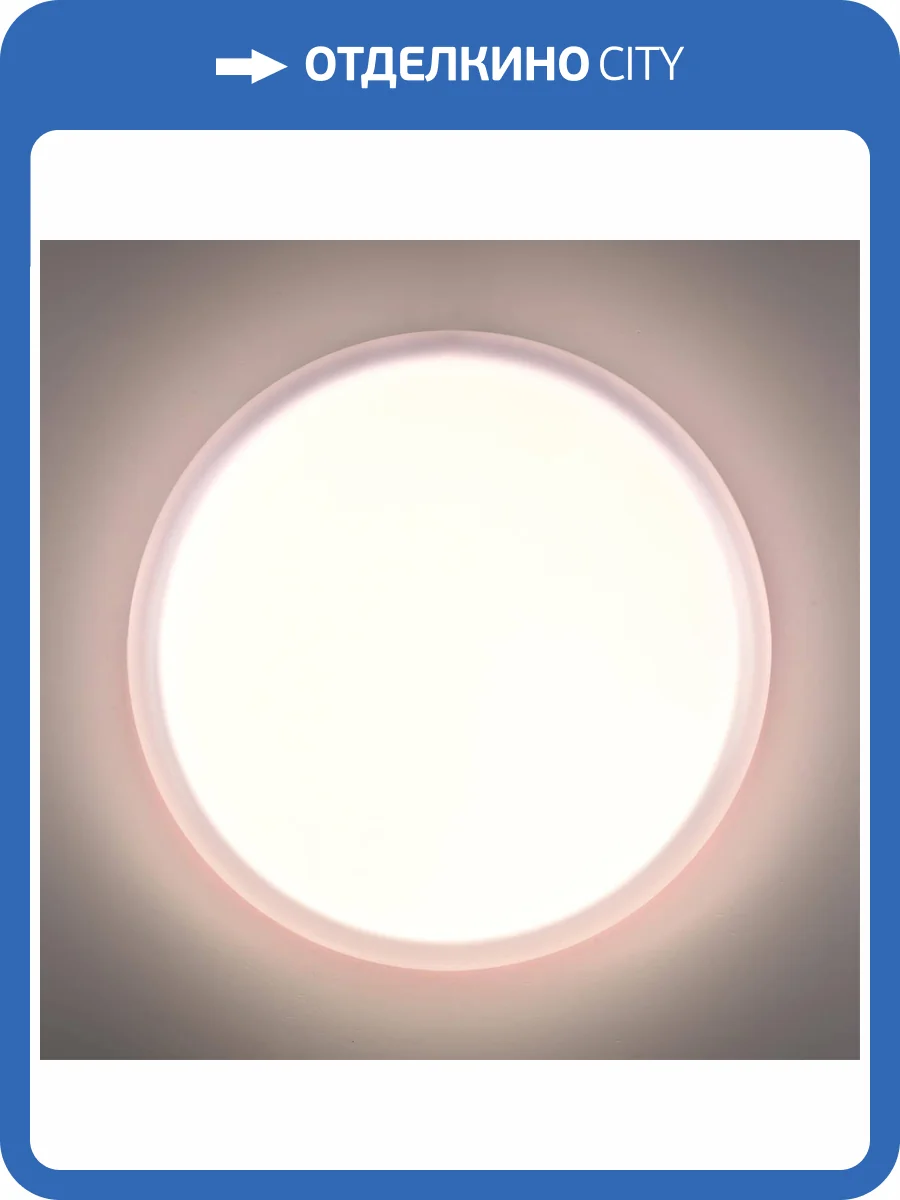 Настенно потолочный светильник Sonex Jolly 7776/ELN фото 11