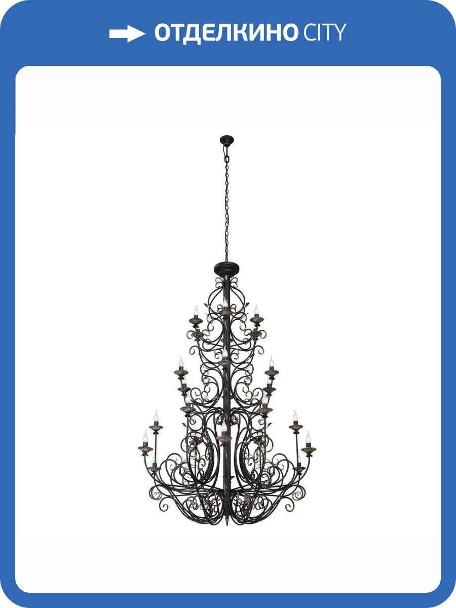 Подвесная люстра Vitaluce V1078-1/24 фото 3