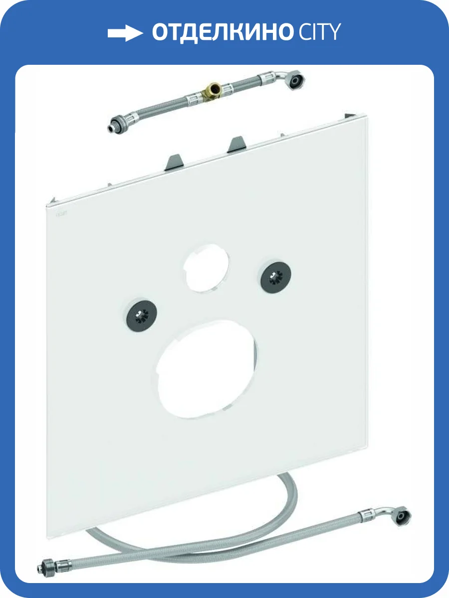 Декоративная панель TECE TECElux 9650103 для Duravit Senso Wash и Villeroy & Boch ViClean L фото 6