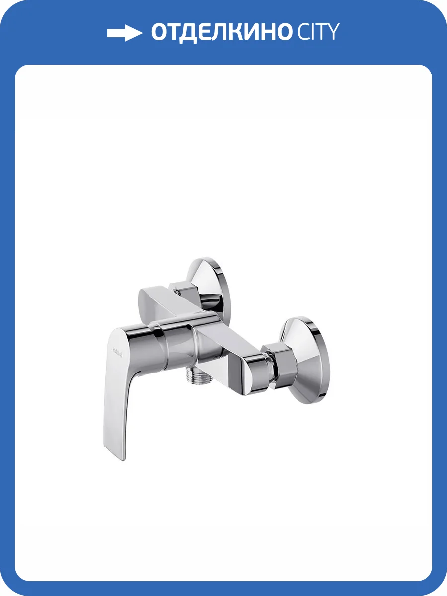 Смеситель для душа Damixa Eclipse 2.0 482000000 хром фото 5