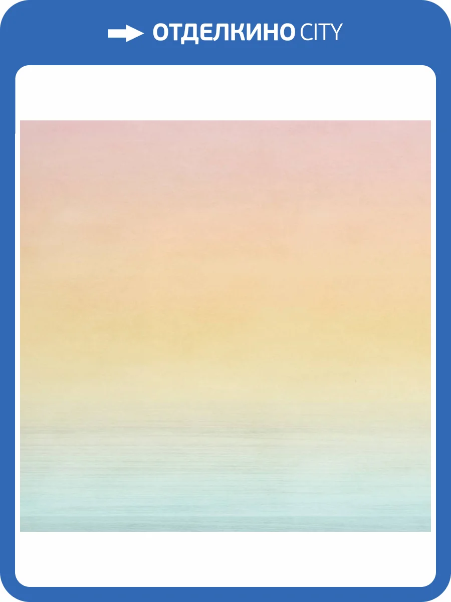 Панно ICH Panorama II V170-3 фото 2