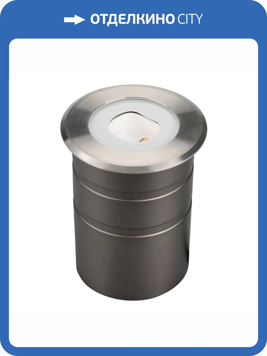 Встраиваемый в дорогу светильник Arlight Ground 32213 фото 8