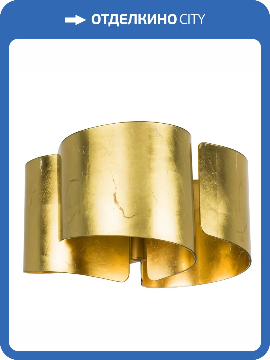 Потолочная люстра Lightstar Pittore 811032 фото 4