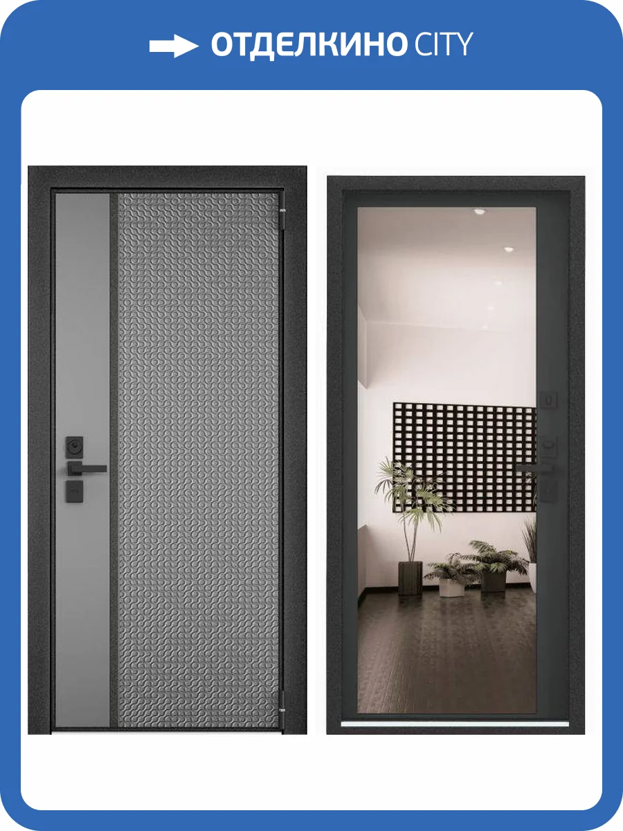 Входная стальная дверь Torex ULTIMATUM NEXT 1887390 ЛКП Stone/ЛКП Графит 2050x880 фото 2