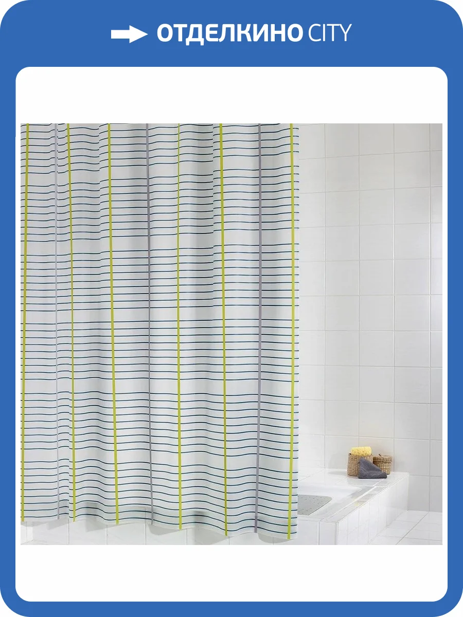 Штора для ванной Ridder Classique 32650 фото 4