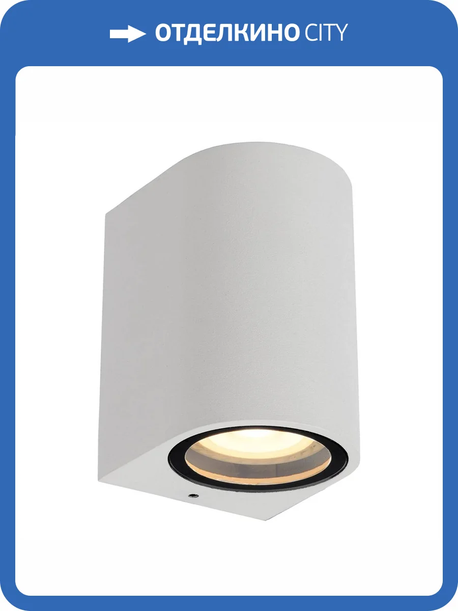 Уличный настенный светильник Lucide Zaro 69801/01/31 фото 2