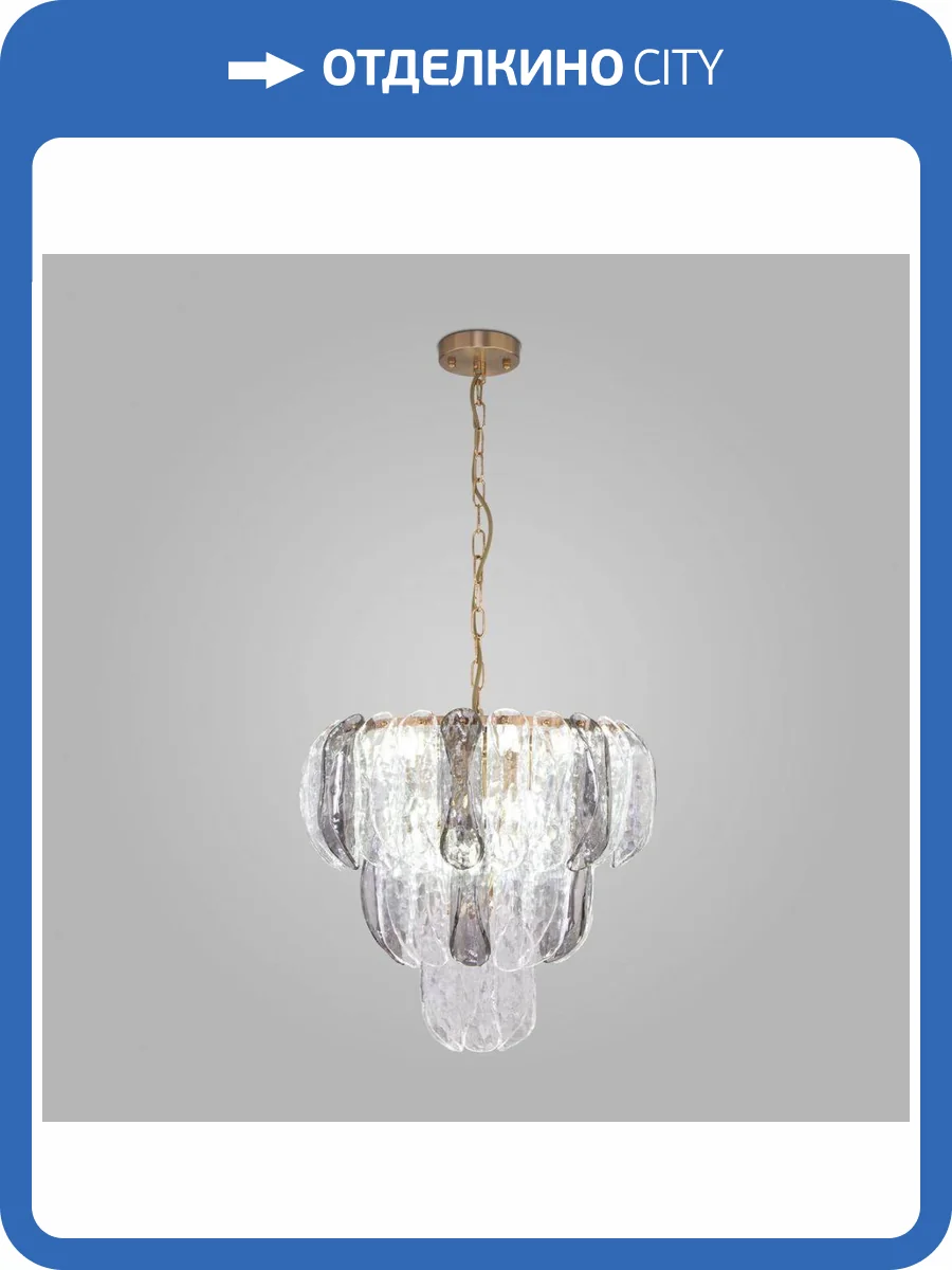 Подвесная люстра Bogates Callas 365/12 фото 5