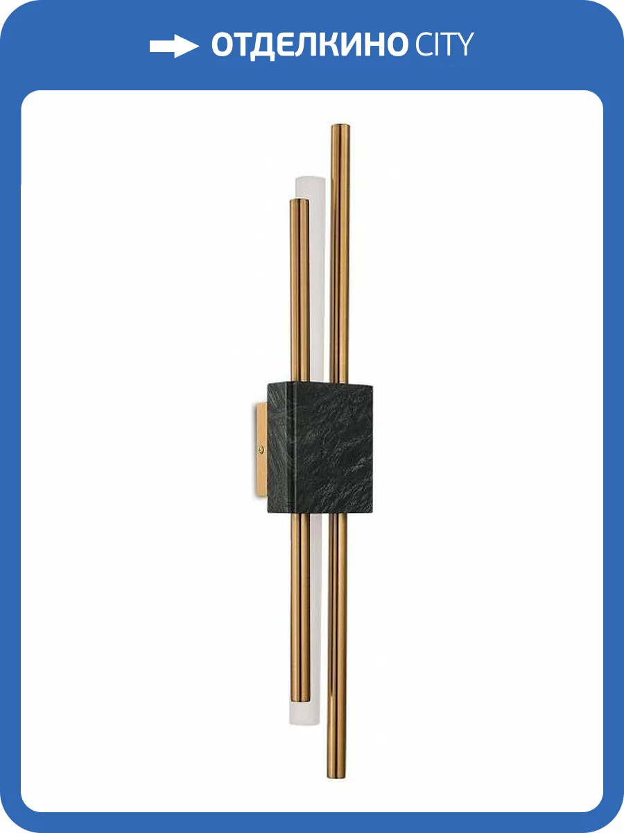 Накладной светильник ST Luce Brighton SL6116.361.02 фото 3