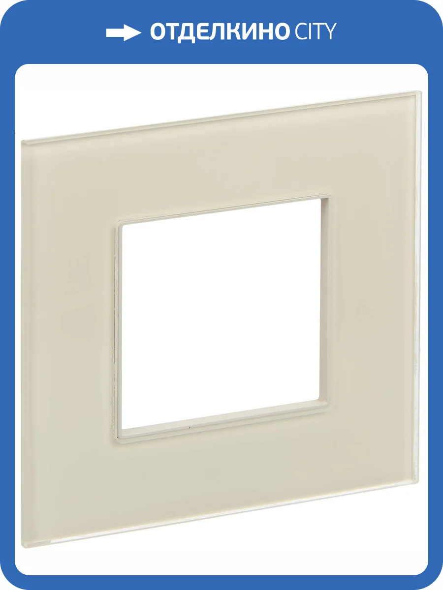 Рамка 1-постовая IEK Skandy SK-M12-G-K10 бежевый фото 6