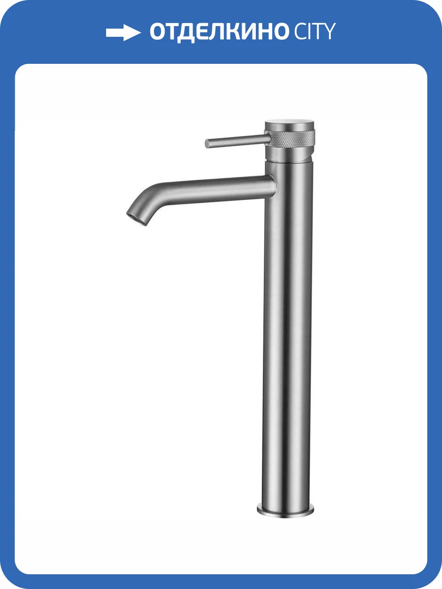 Смеситель для раковины Allen Brau Priority 5.31A02-BN никель фото 3