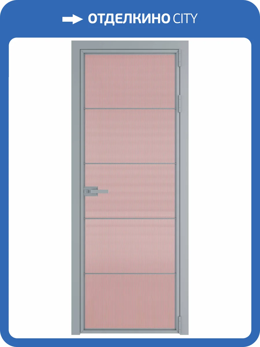 Межкомнатная дверь Profil Doors 5 AX цвет профиля Серебро, стекло безопасное 6 мм мору розовое 800x2000 фото 2