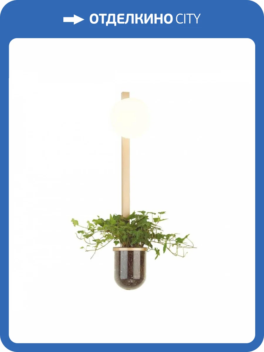 Настенный светильник Odeon Light Walli Flower 4682/1WB фото 4