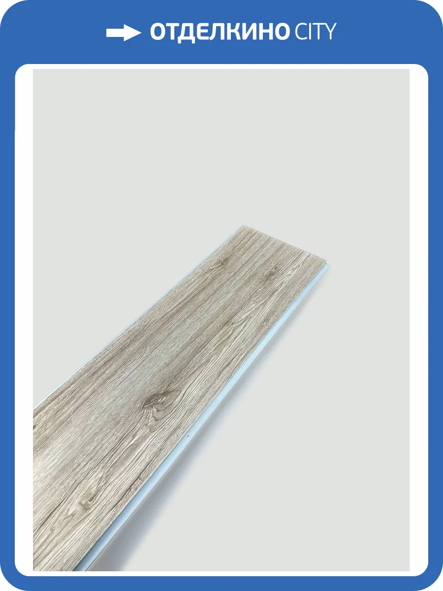 Панель ПВХ ProfBuild Wallart Орех Светлый 270x25x0.9 фото 2