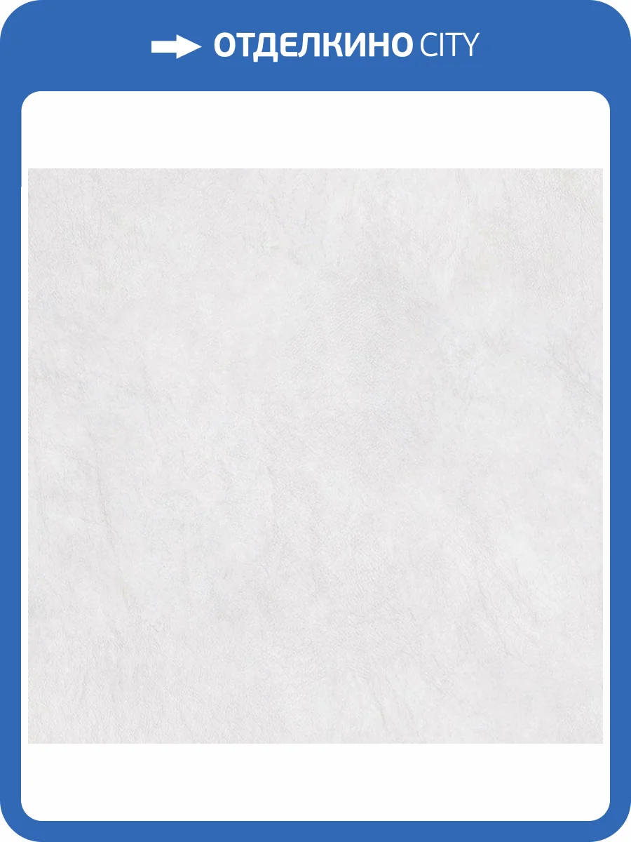 Керамогранит Gracia Ceramica Lauretta 010403001293 White Белый Pg 01 60x60 фото 2