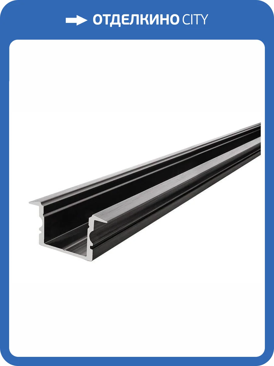 Профиль Deko-Light T-profile high ET-02-15 975163 фото 2