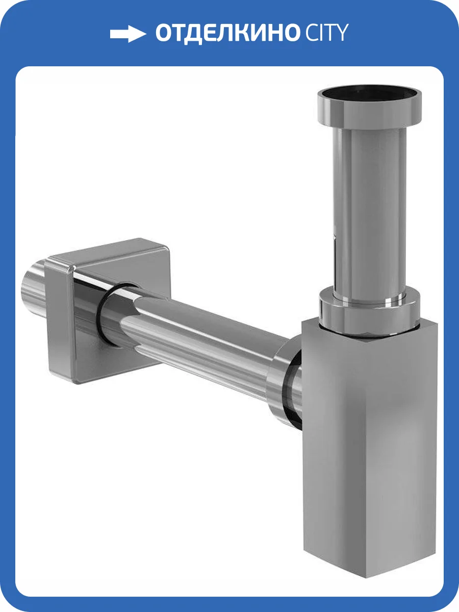 Сифон для раковины AlcaPlast A401 фото 10