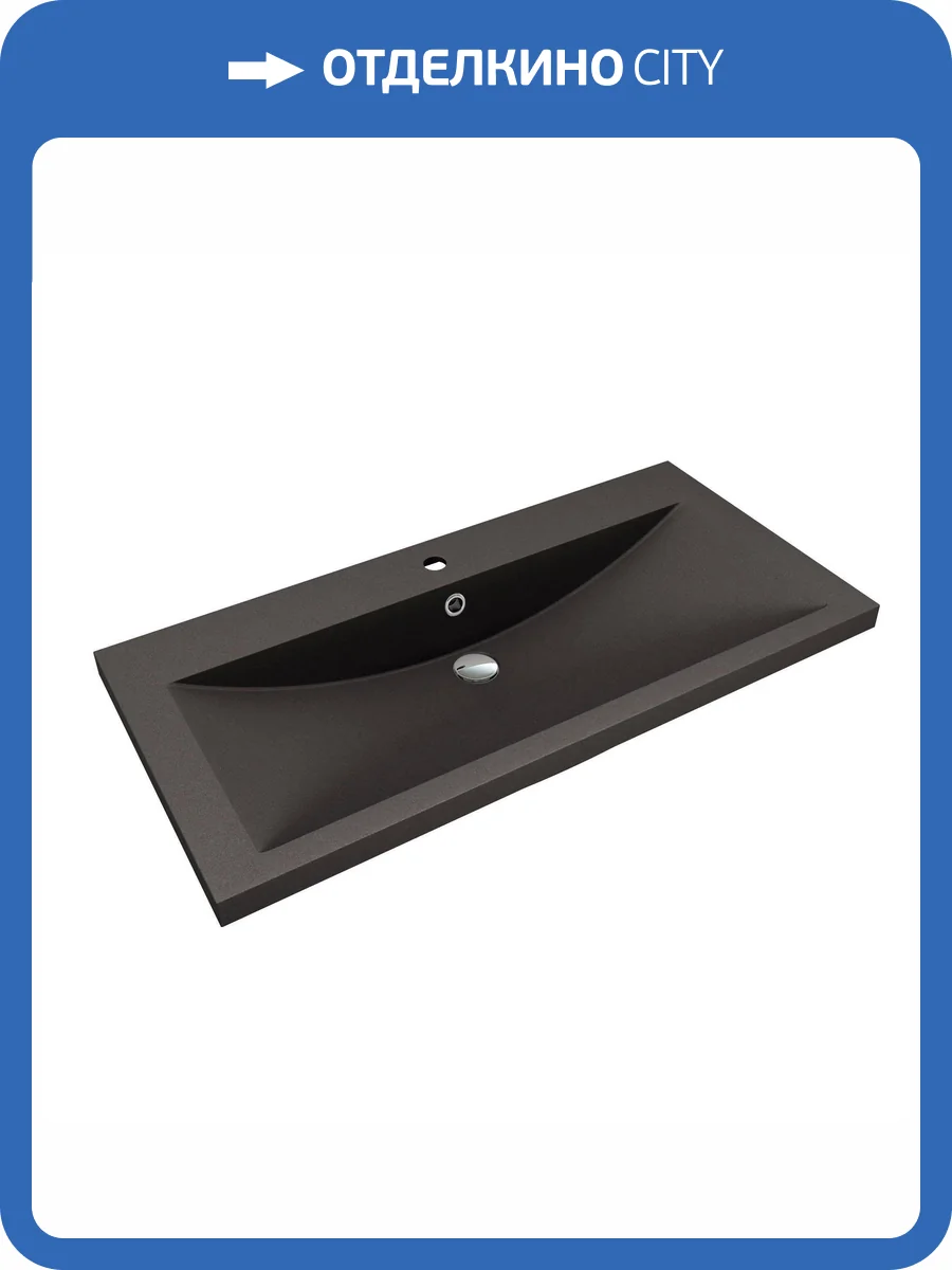 Раковина Florentina Анита 10.150.01000.302 100 см, антрацит фото 3