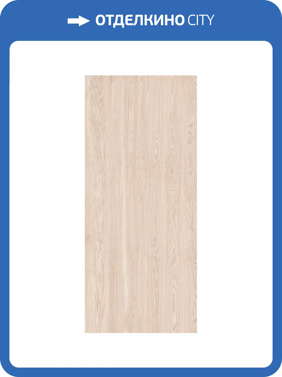 Керамогранит Staro Slab Matt Oakwood Almond Shape Tech 120x280 фото 2