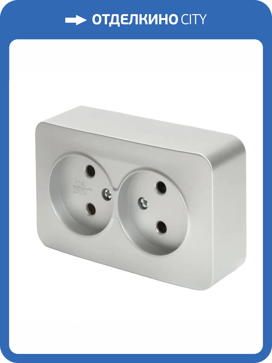 Розетка двойная Stekker София 49327 фото 2