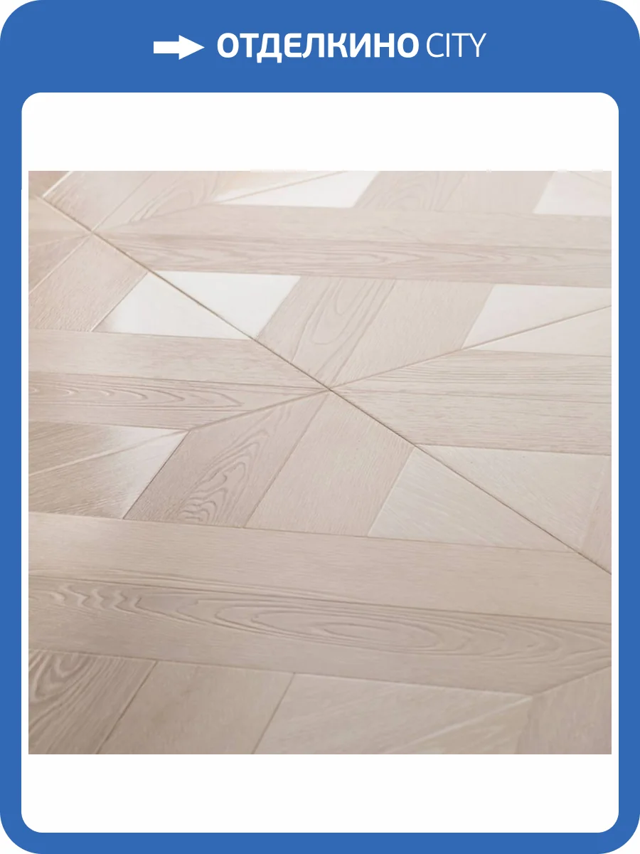 Ламинат MatFlooring Amoage 12/34 4U А014 Шавваль 1200x400 фото 2