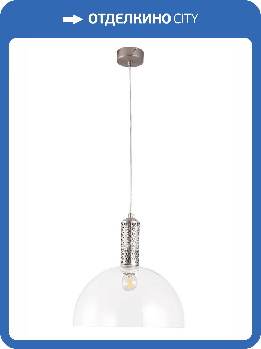 Подвесной светильник Crystal Lux Angelina Sp1 Nickel фото 5