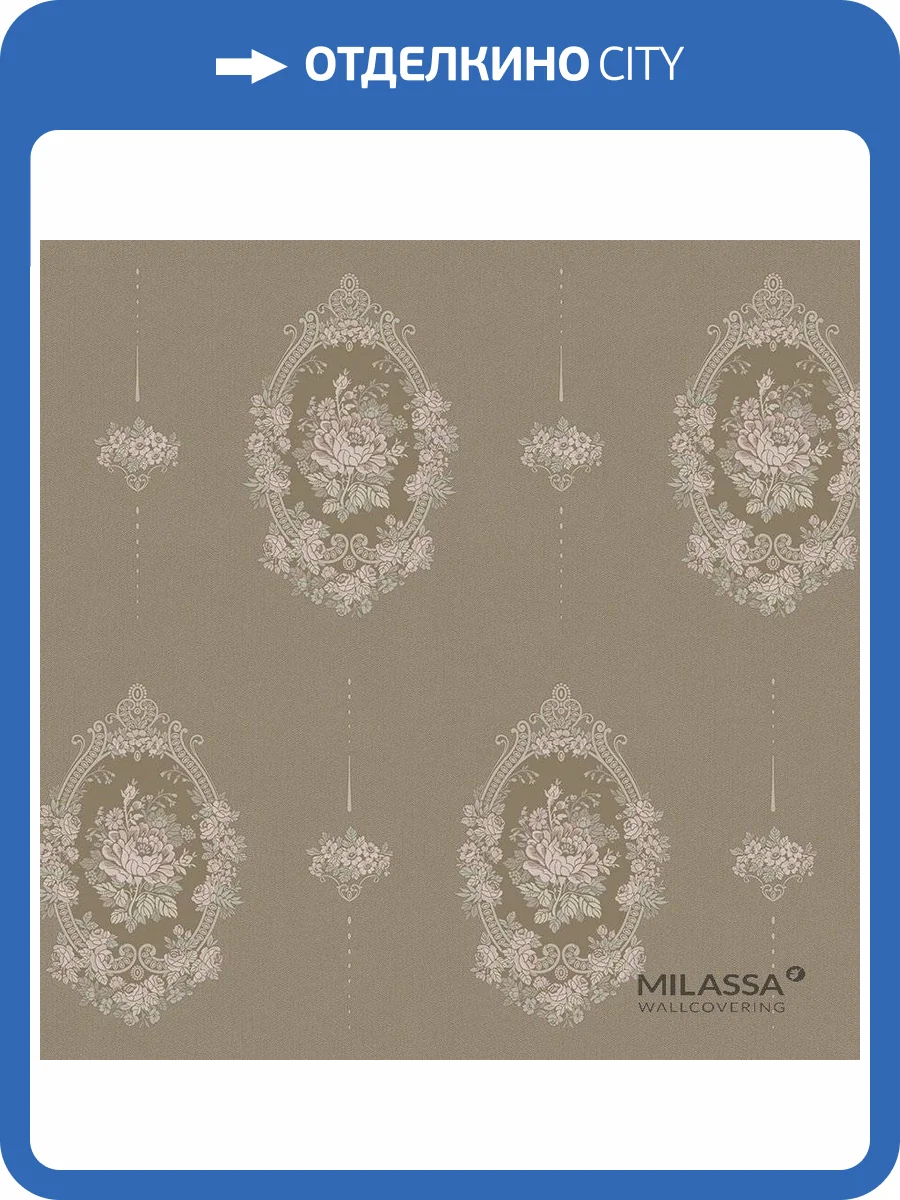 Обои флизелиновые Milassa Joli Joli 1 012/1 фото 3