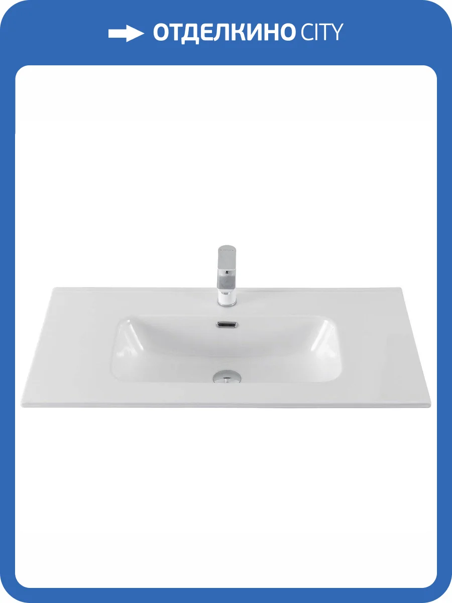 Раковина Aquanet Flat 284029 90 см фото 8