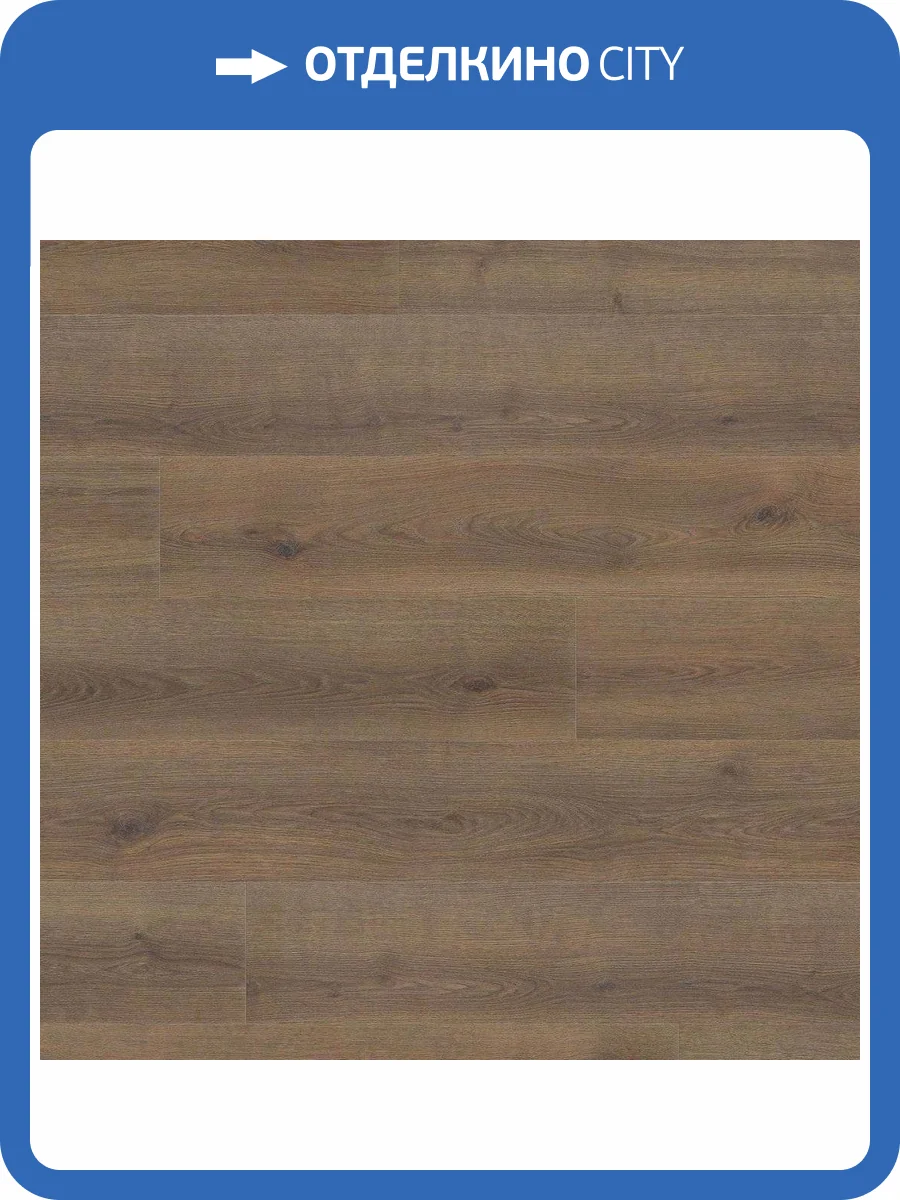 Ламинат Haro Tritty 200 Aqua Gran Via 8/33 4V 540267 Дуб Контура Дымчатый 2200x243 фото 4