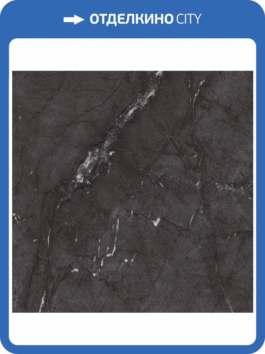 Керамогранит Grasaro Monumento G-371/G 40x40 фото 2