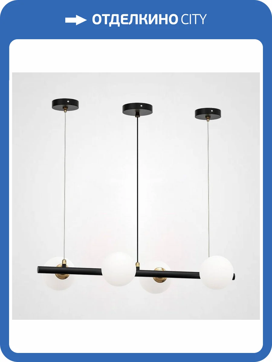 Подвесная люстра Imperium Loft Hakon 184498-26 фото 5