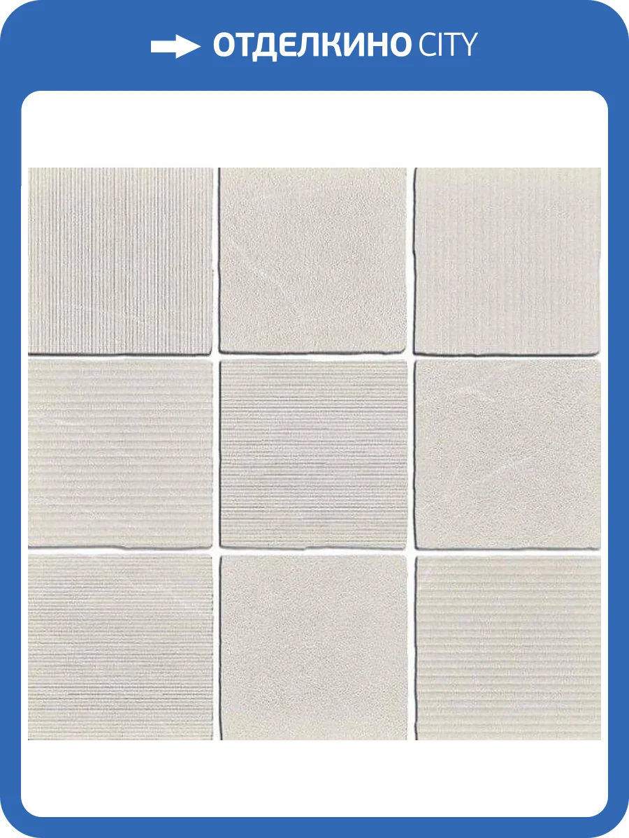 Керамогранит WOW Gea 120289 Carved Linen 12x12 фото 3