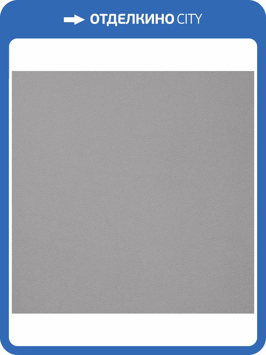 Обои флизелиновые Andrea Rossi Gavi 54367-6 фото 3