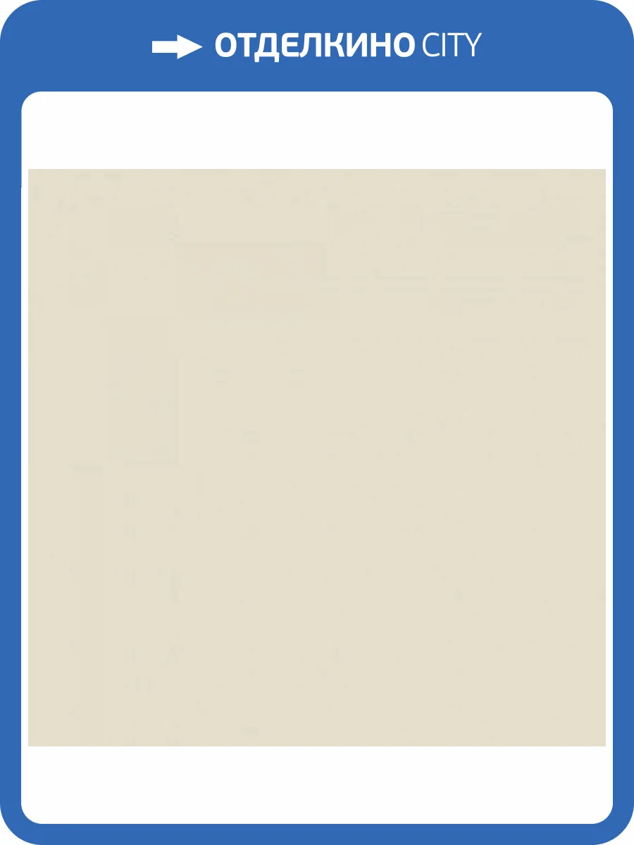 Обои Grandeco Way R175010 фото 2