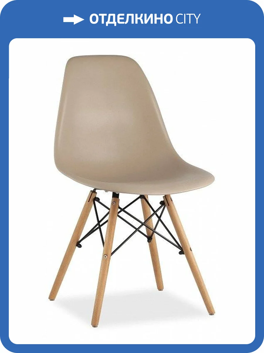 Стул Stool Group Eames Wood SGR_8056PP_DARK_GREY фото 3